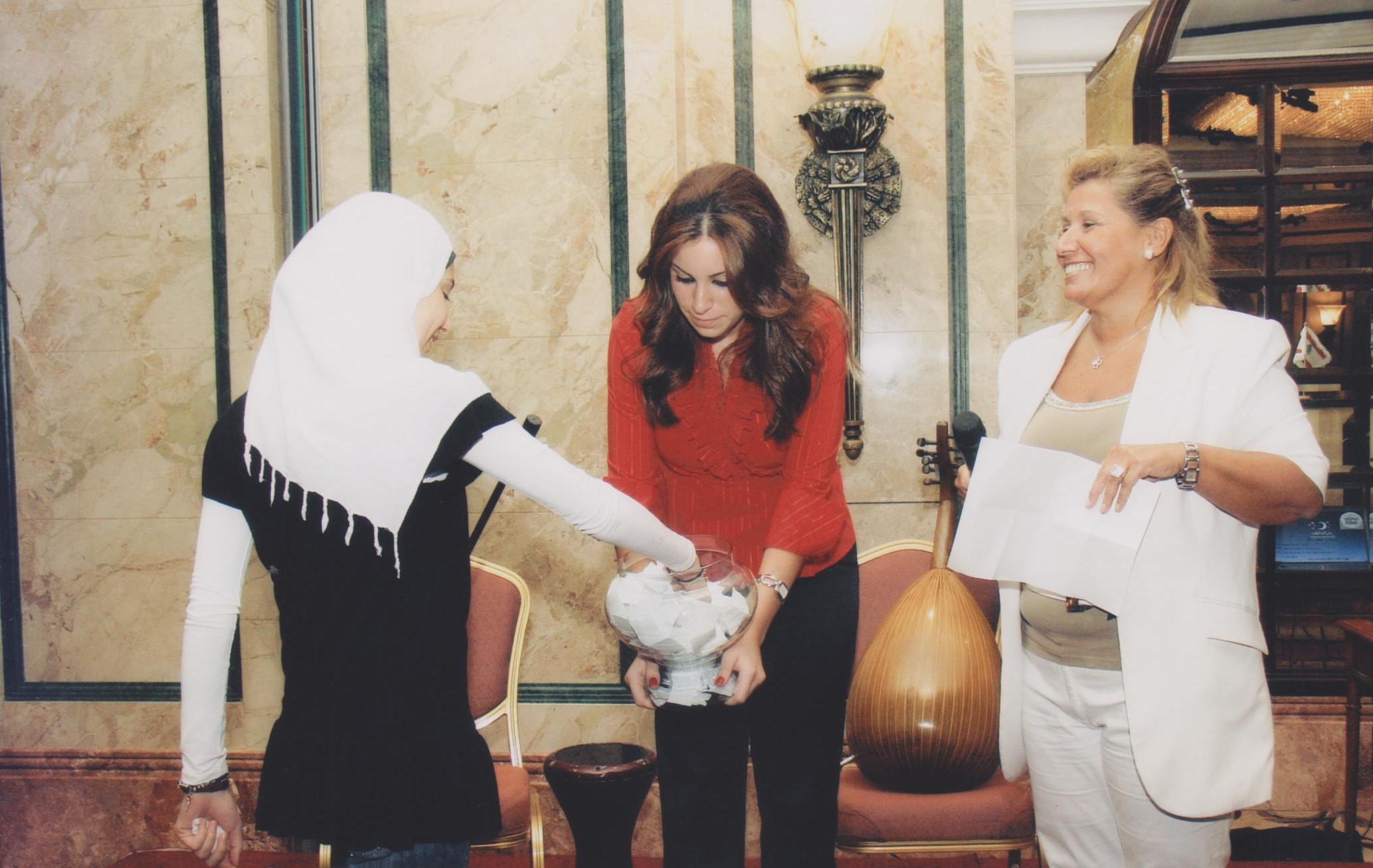 صورة من ألبوم 2008